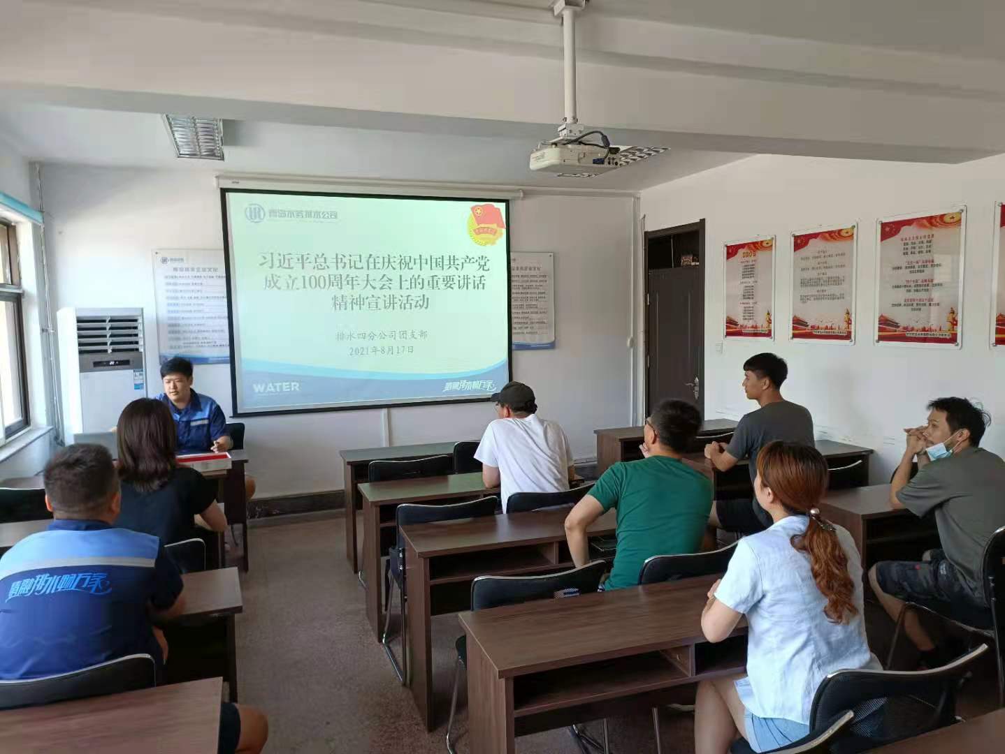 永乐国际·F66(中国游)官方网站