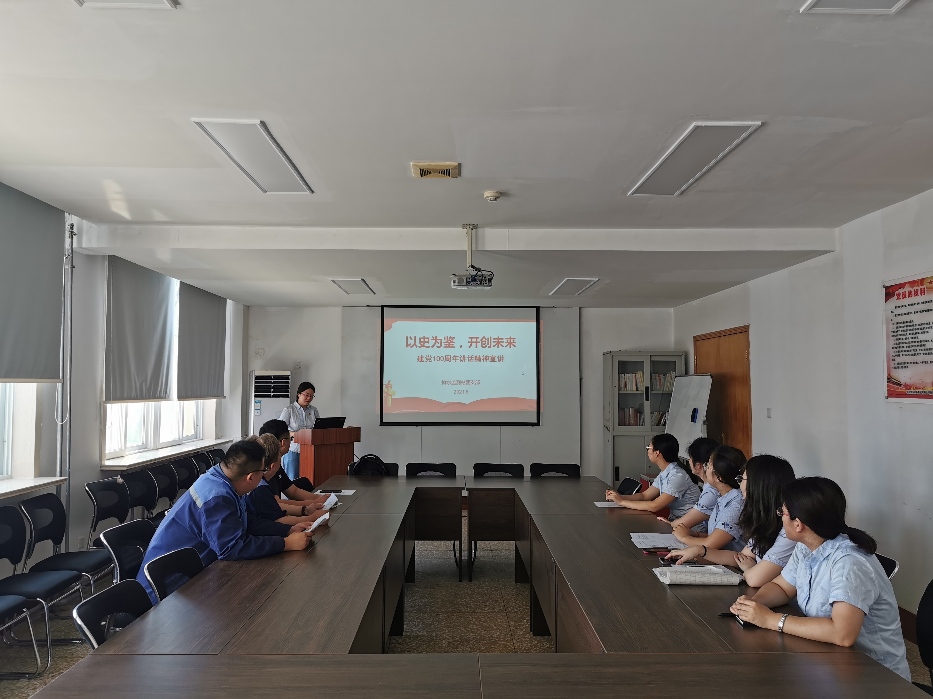永乐国际·F66(中国游)官方网站