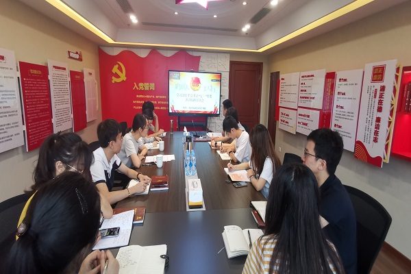 永乐国际·F66(中国游)官方网站
