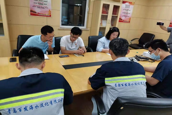 永乐国际·F66(中国游)官方网站