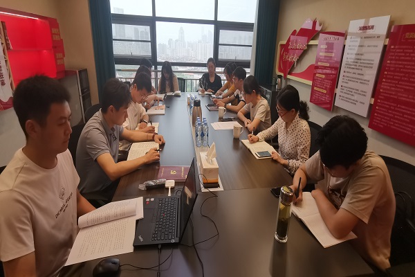 永乐国际·F66(中国游)官方网站