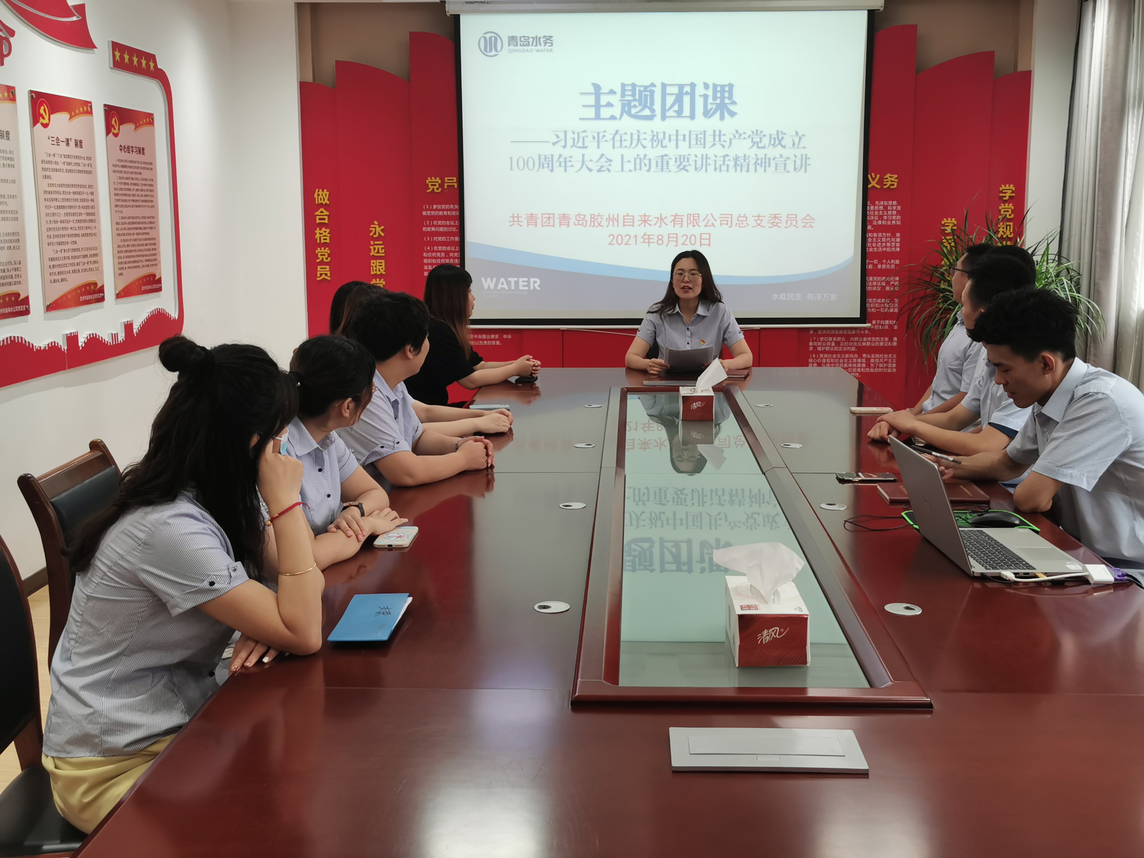 永乐国际·F66(中国游)官方网站