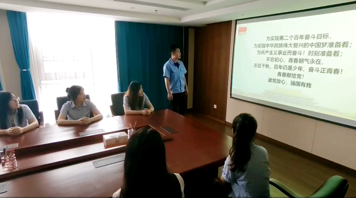 永乐国际·F66(中国游)官方网站