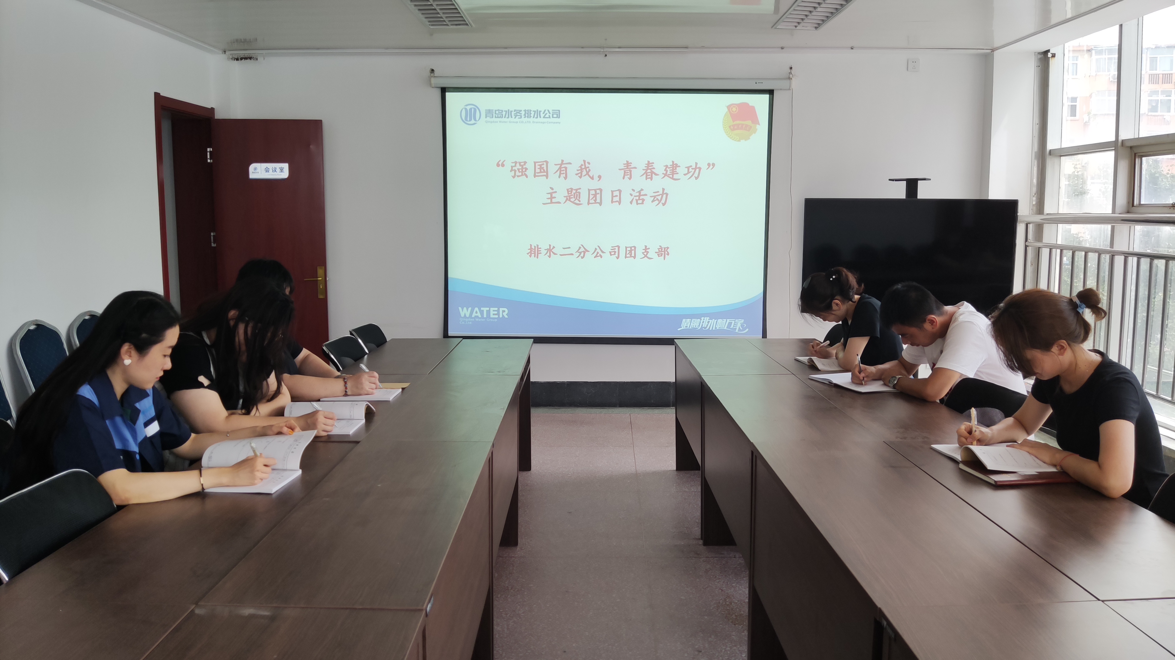 永乐国际·F66(中国游)官方网站