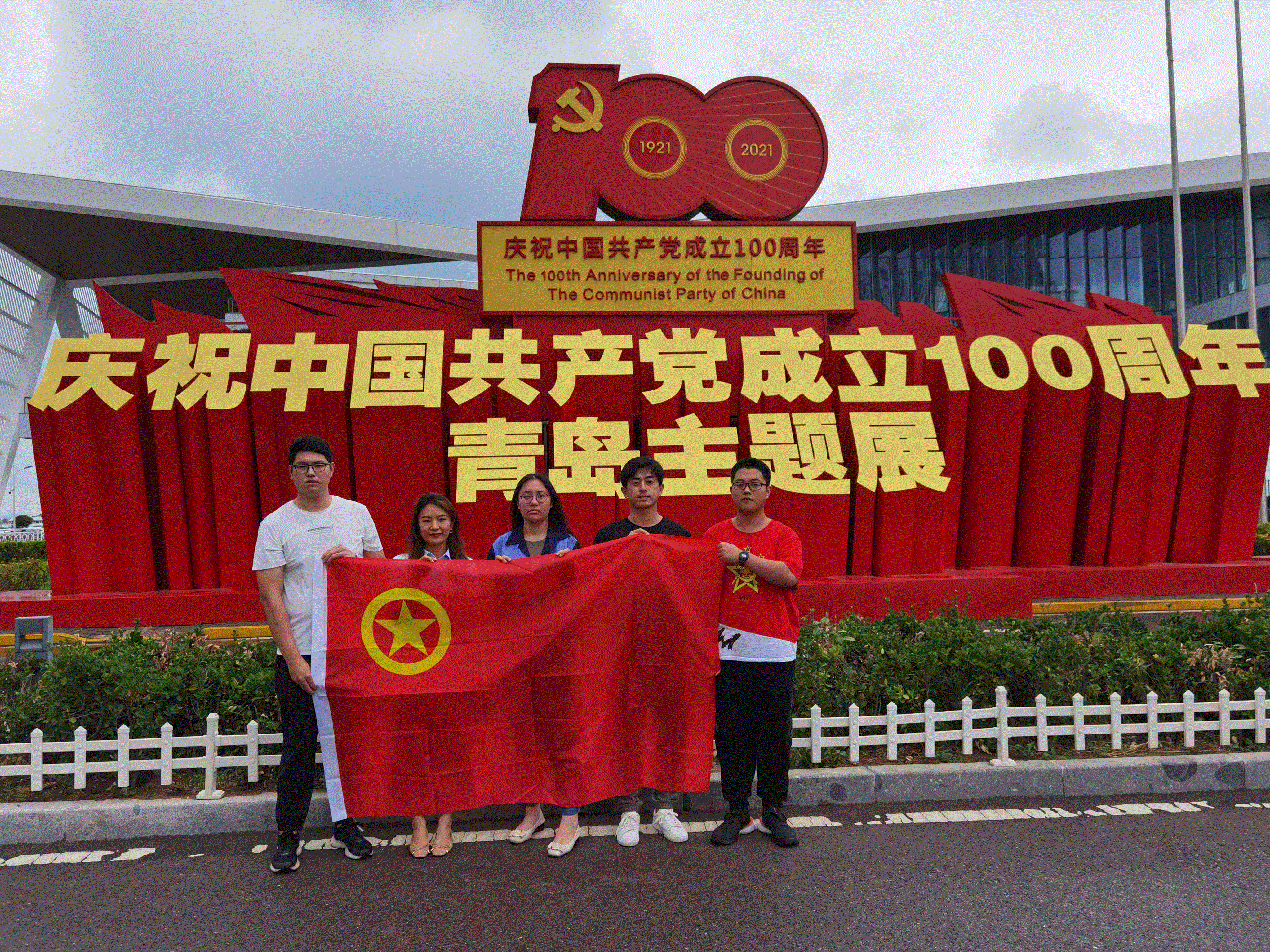 永乐国际·F66(中国游)官方网站