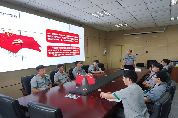 永乐国际·F66(中国游)官方网站