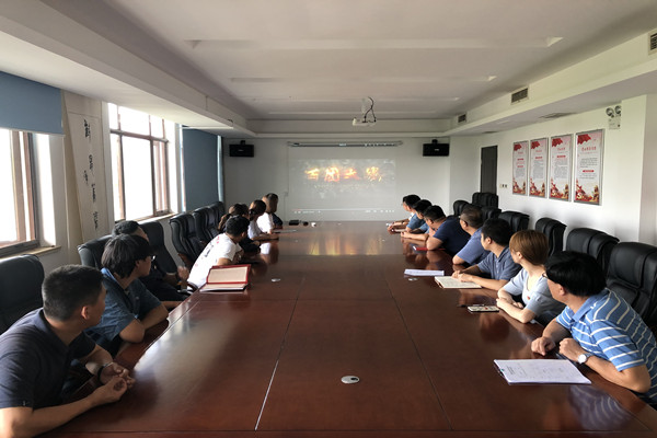 永乐国际·F66(中国游)官方网站