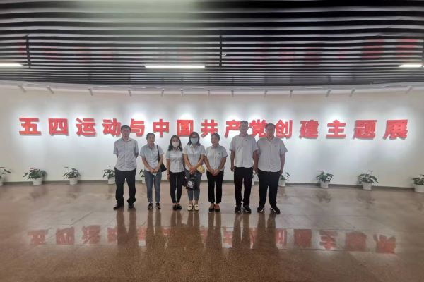 永乐国际·F66(中国游)官方网站