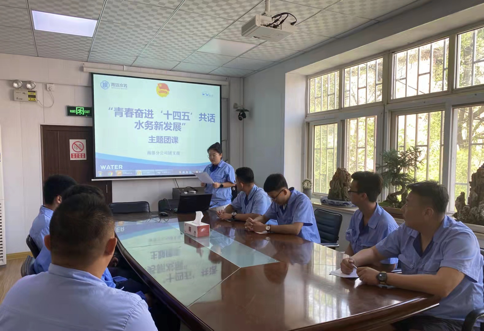 永乐国际·F66(中国游)官方网站