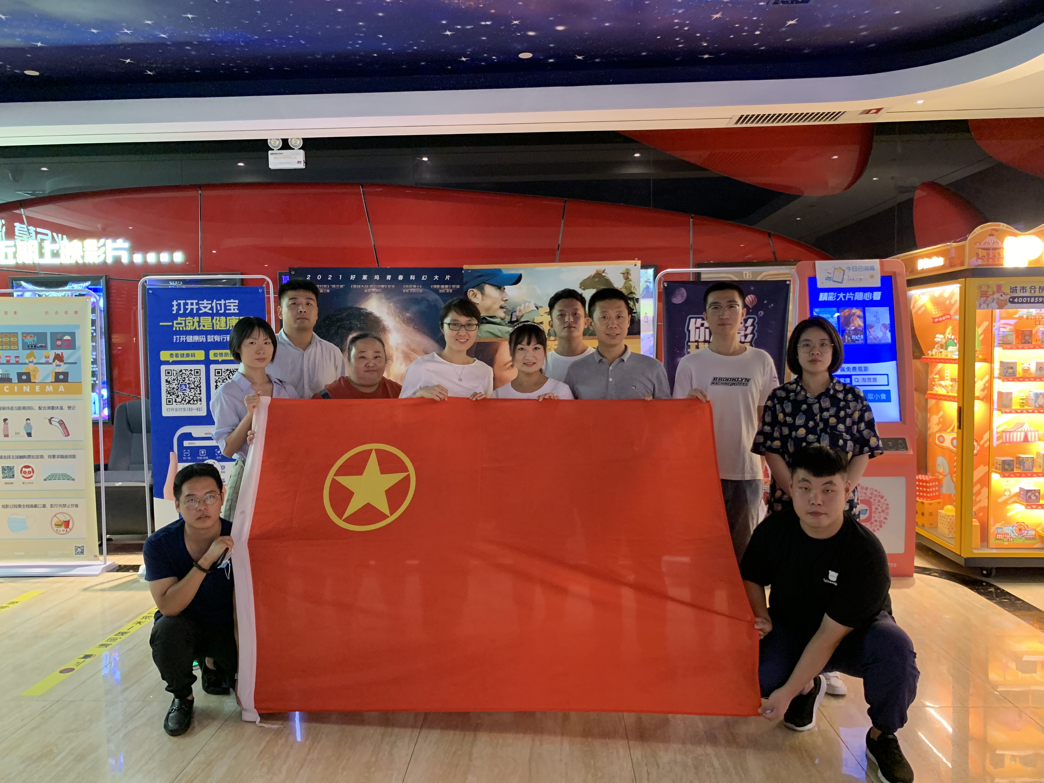 永乐国际·F66(中国游)官方网站