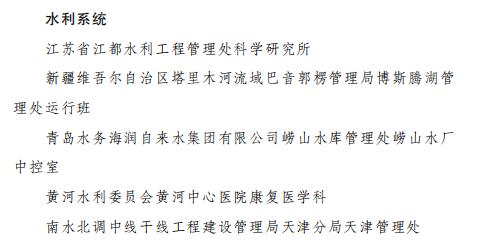 永乐国际·F66(中国游)官方网站