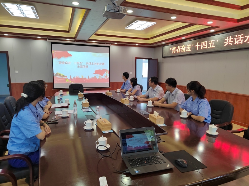 永乐国际·F66(中国游)官方网站