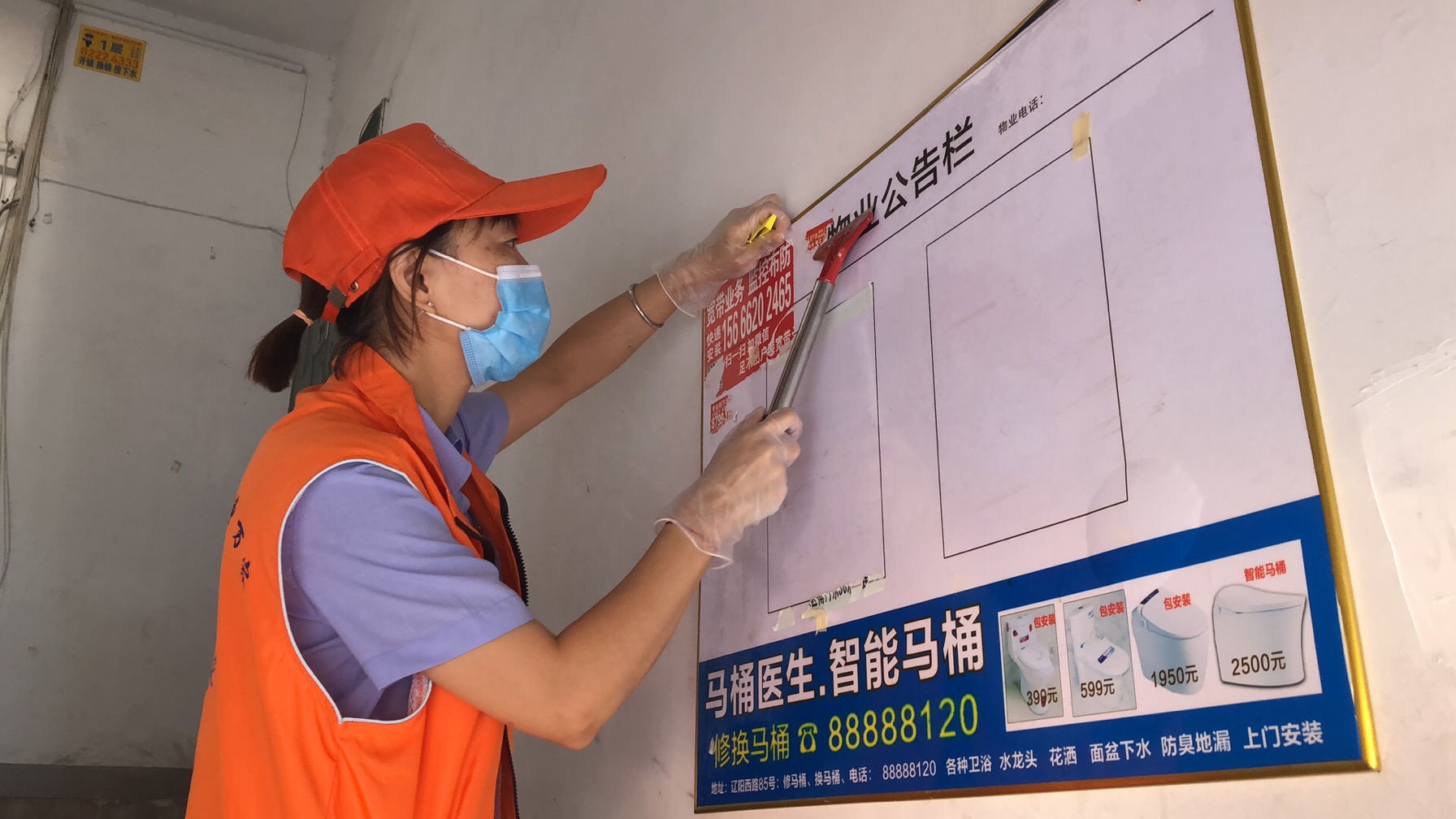 永乐国际·F66(中国游)官方网站