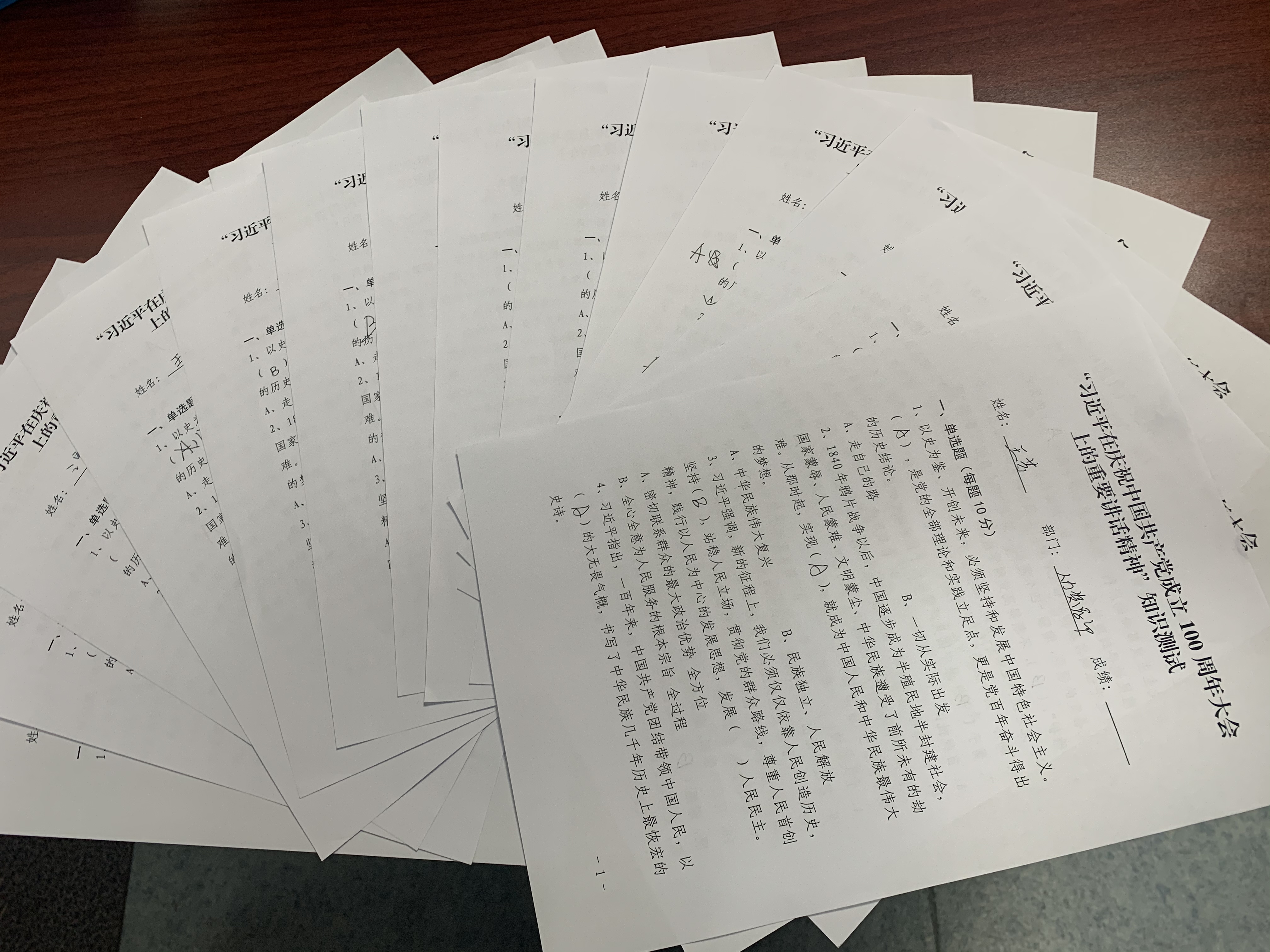 永乐国际·F66(中国游)官方网站