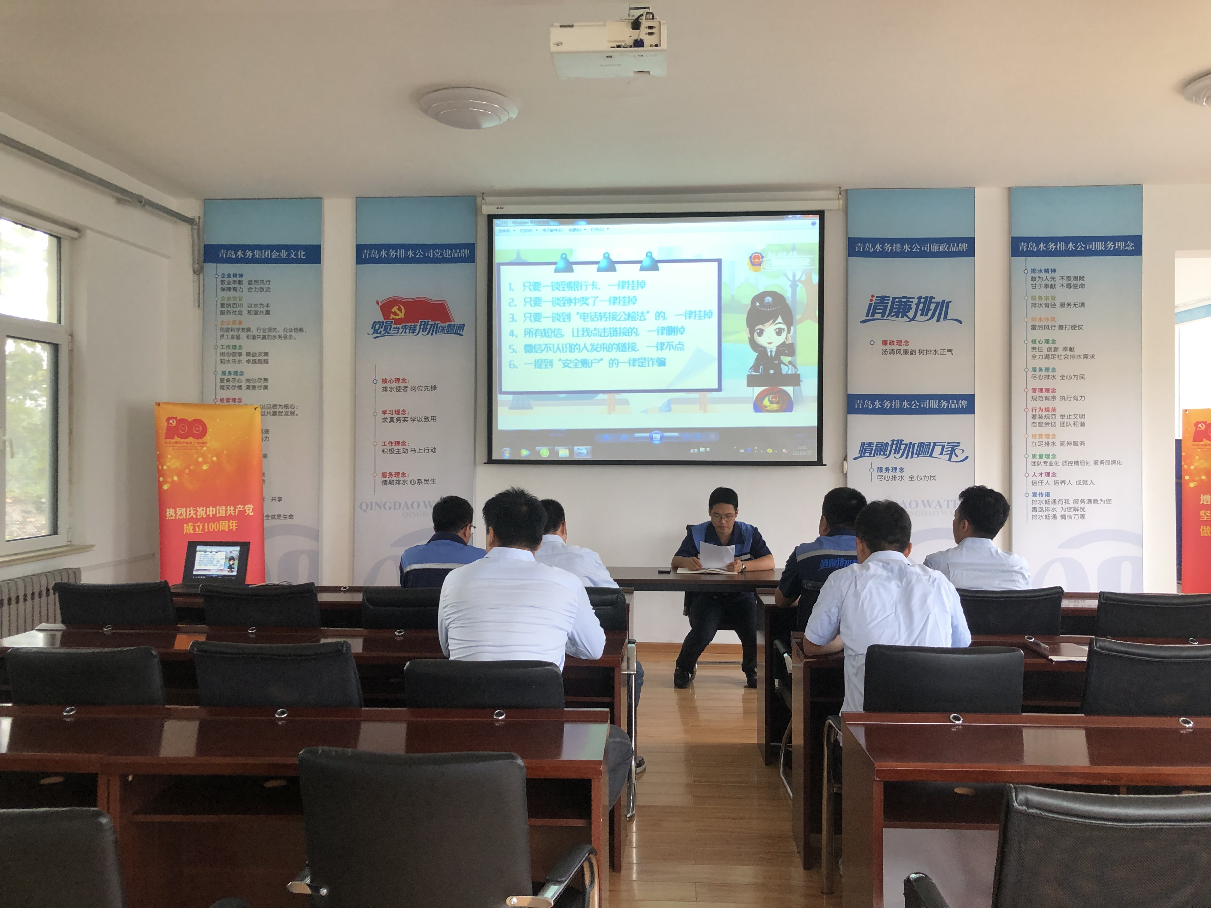 永乐国际·F66(中国游)官方网站