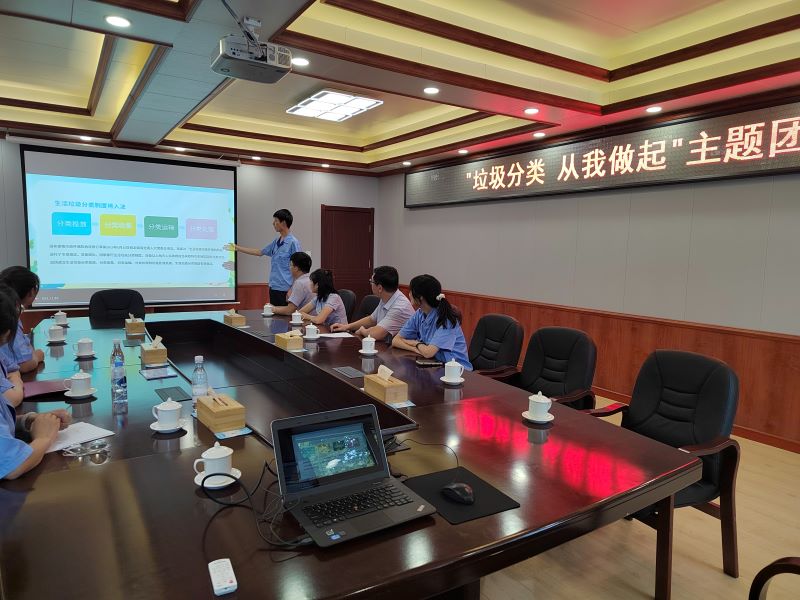 永乐国际·F66(中国游)官方网站