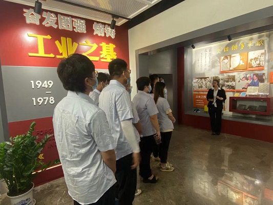 永乐国际·F66(中国游)官方网站