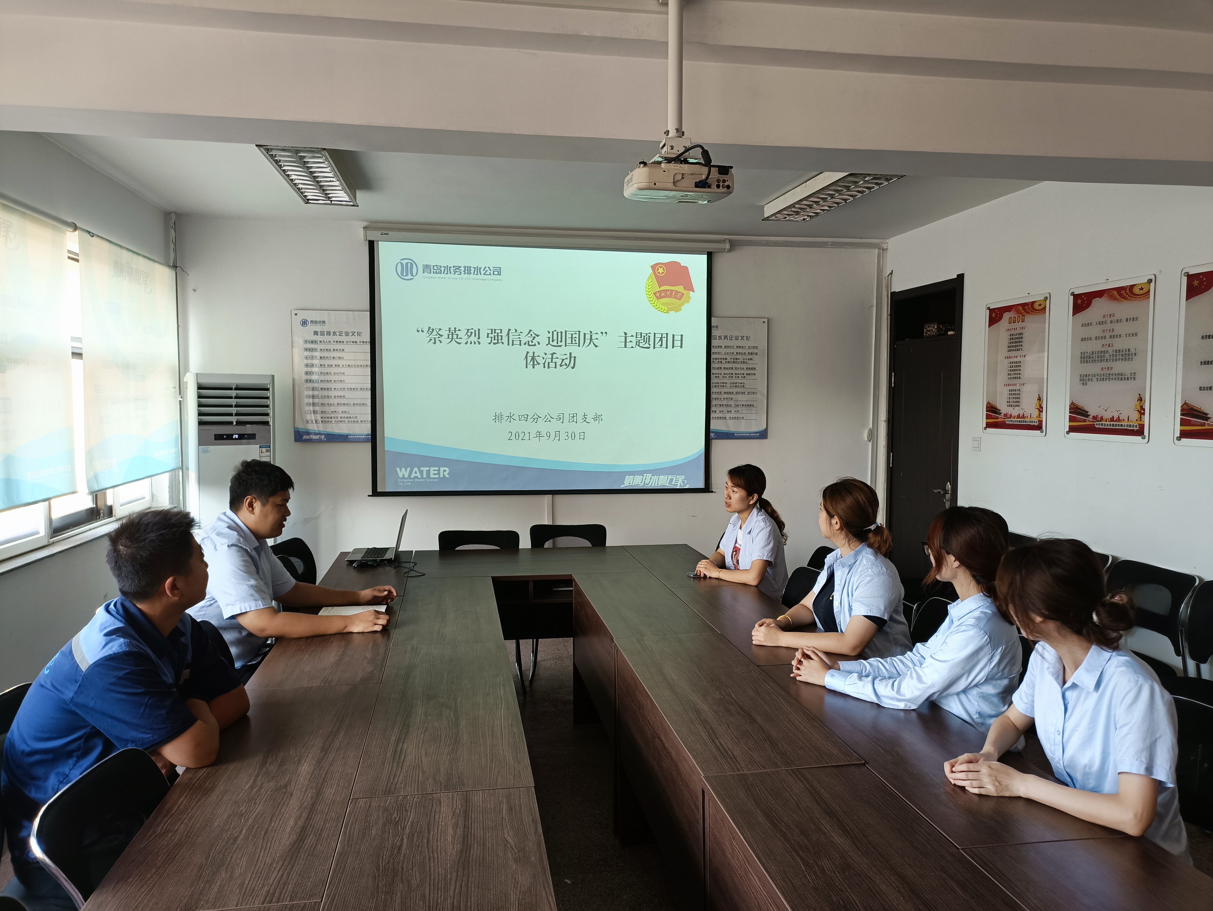 永乐国际·F66(中国游)官方网站