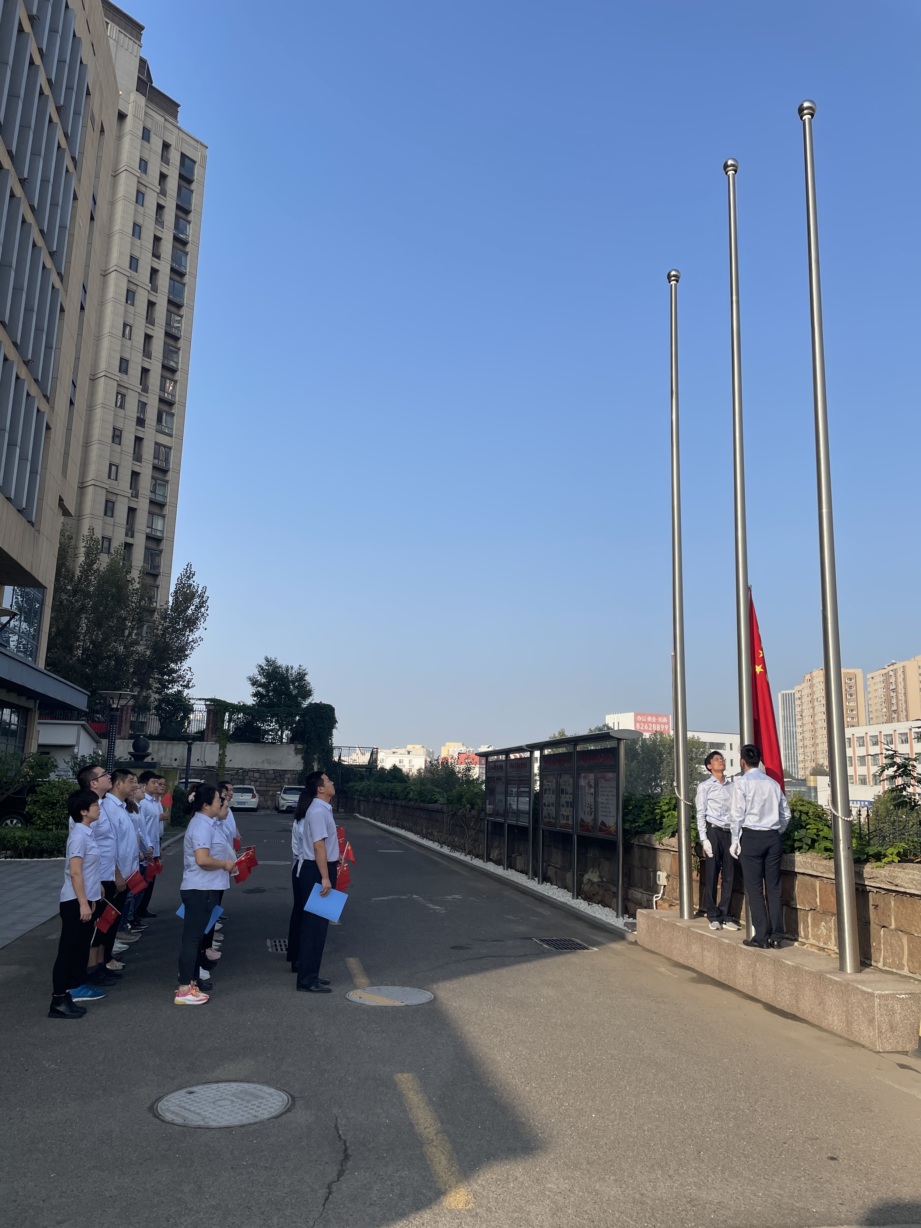 永乐国际·F66(中国游)官方网站