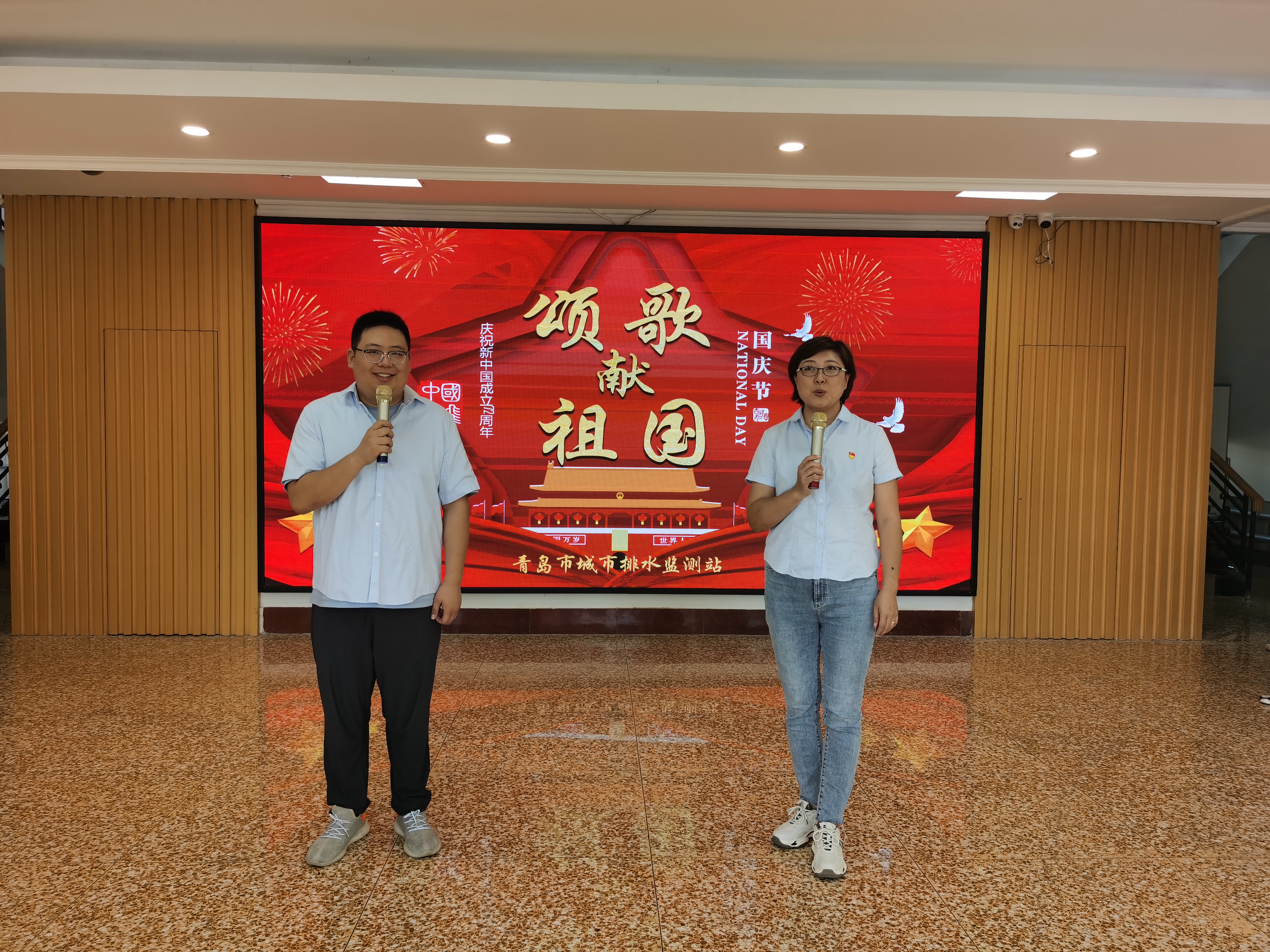 永乐国际·F66(中国游)官方网站
