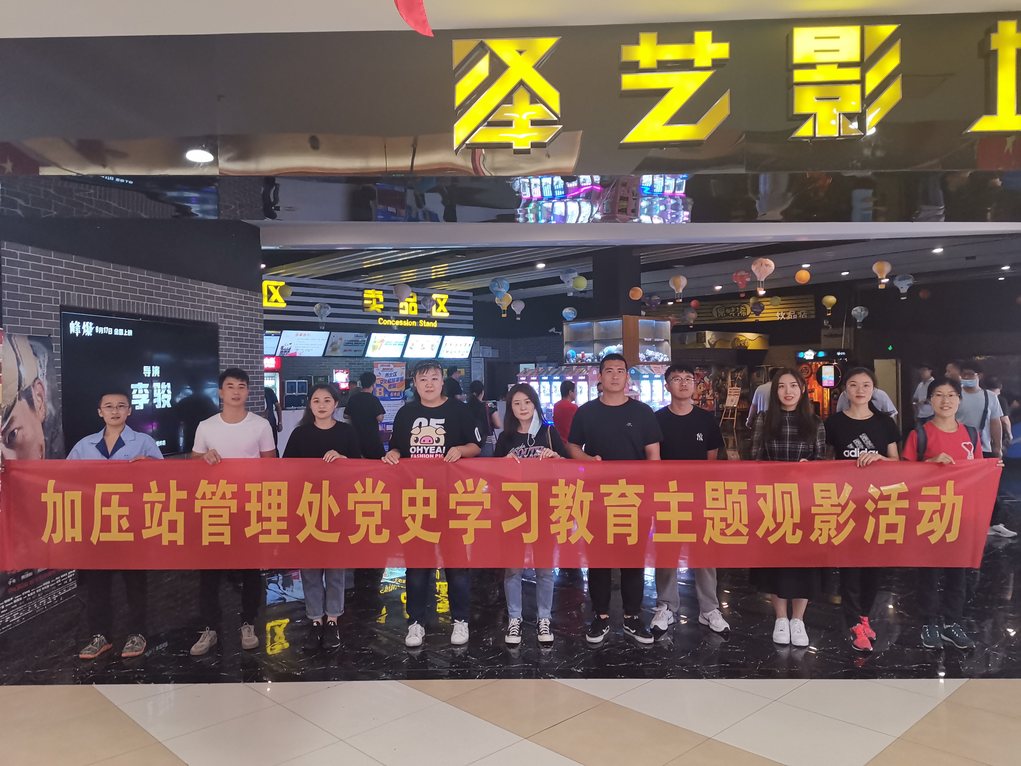 永乐国际·F66(中国游)官方网站