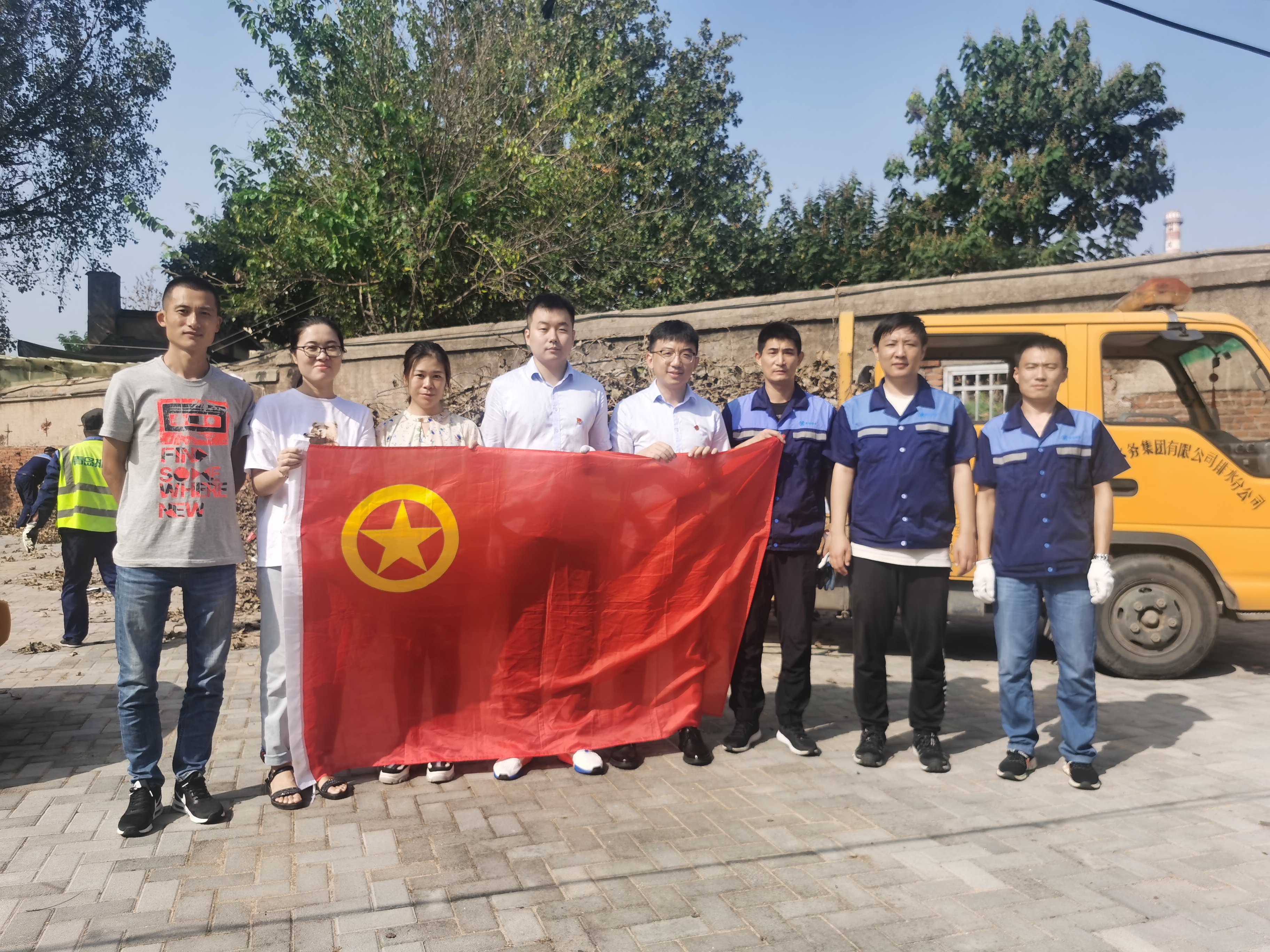 永乐国际·F66(中国游)官方网站