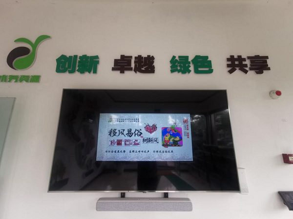 永乐国际·F66(中国游)官方网站