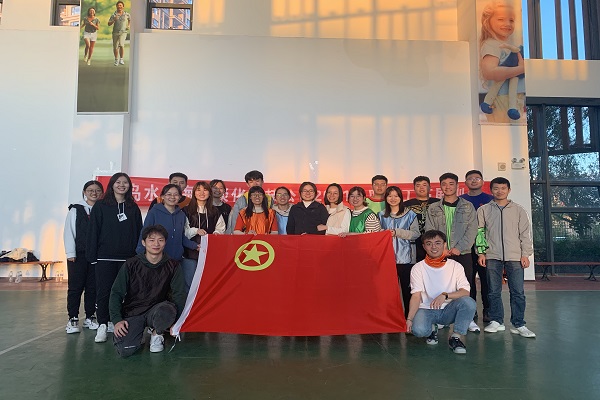 永乐国际·F66(中国游)官方网站