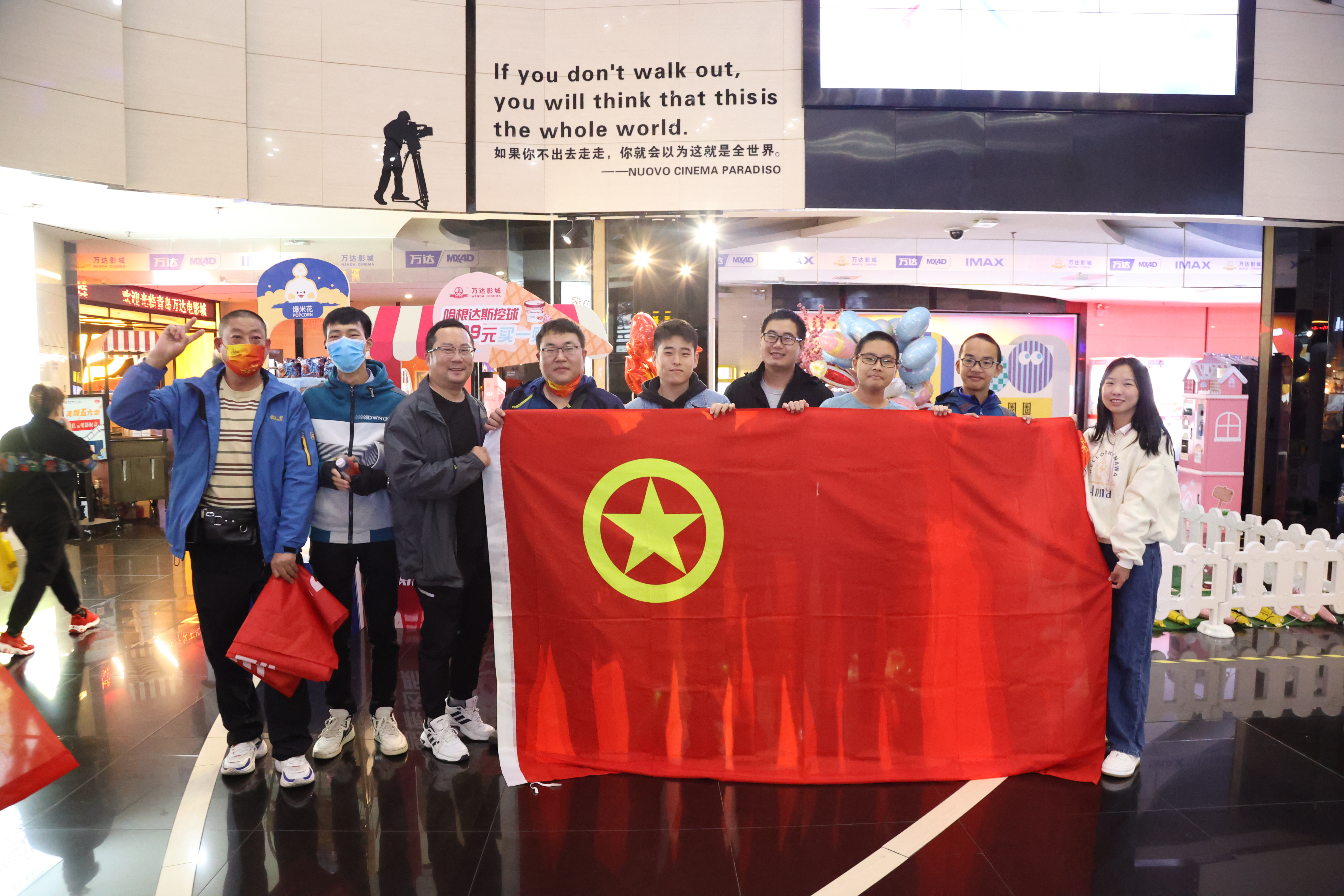 永乐国际·F66(中国游)官方网站