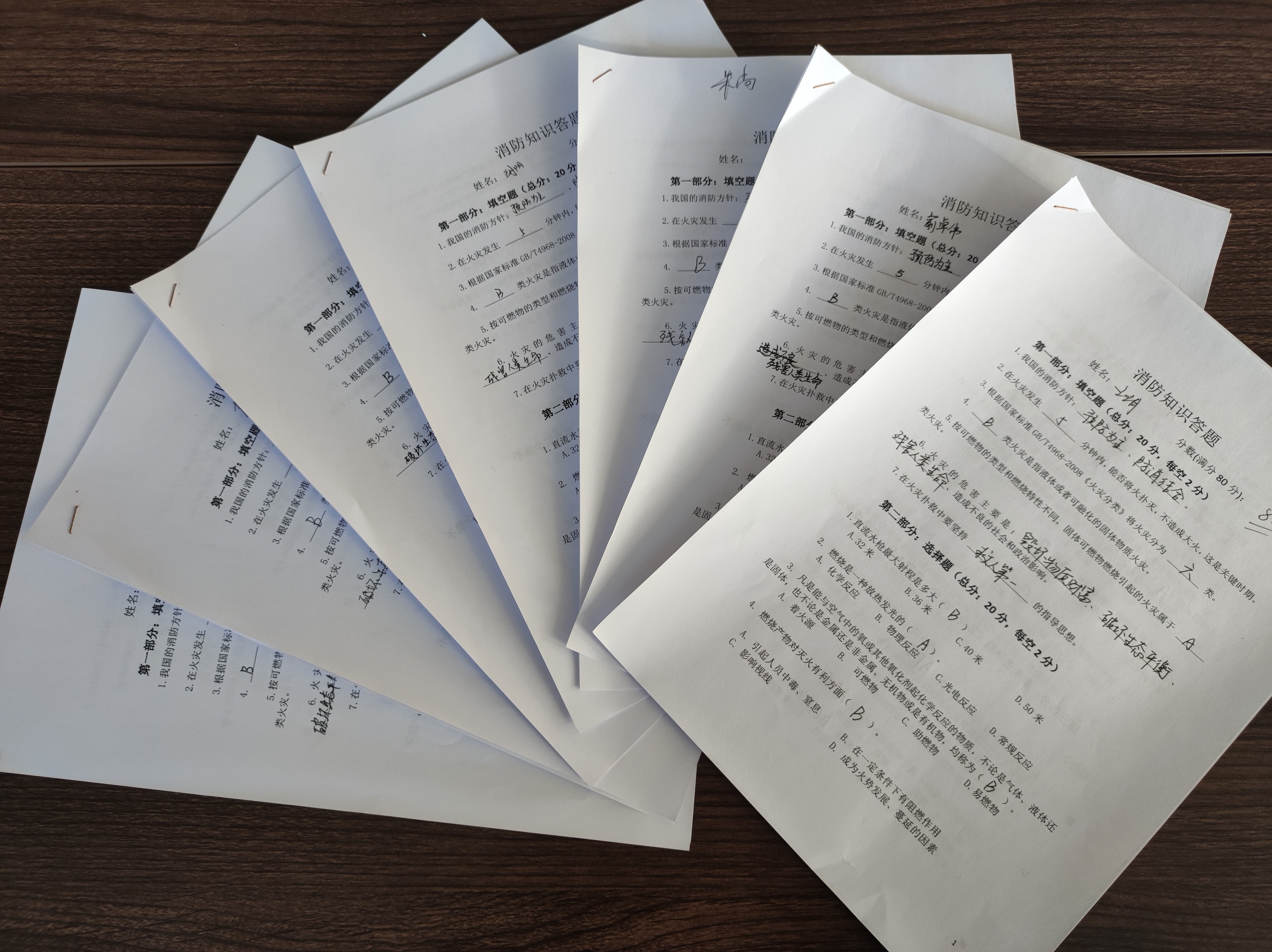 永乐国际·F66(中国游)官方网站