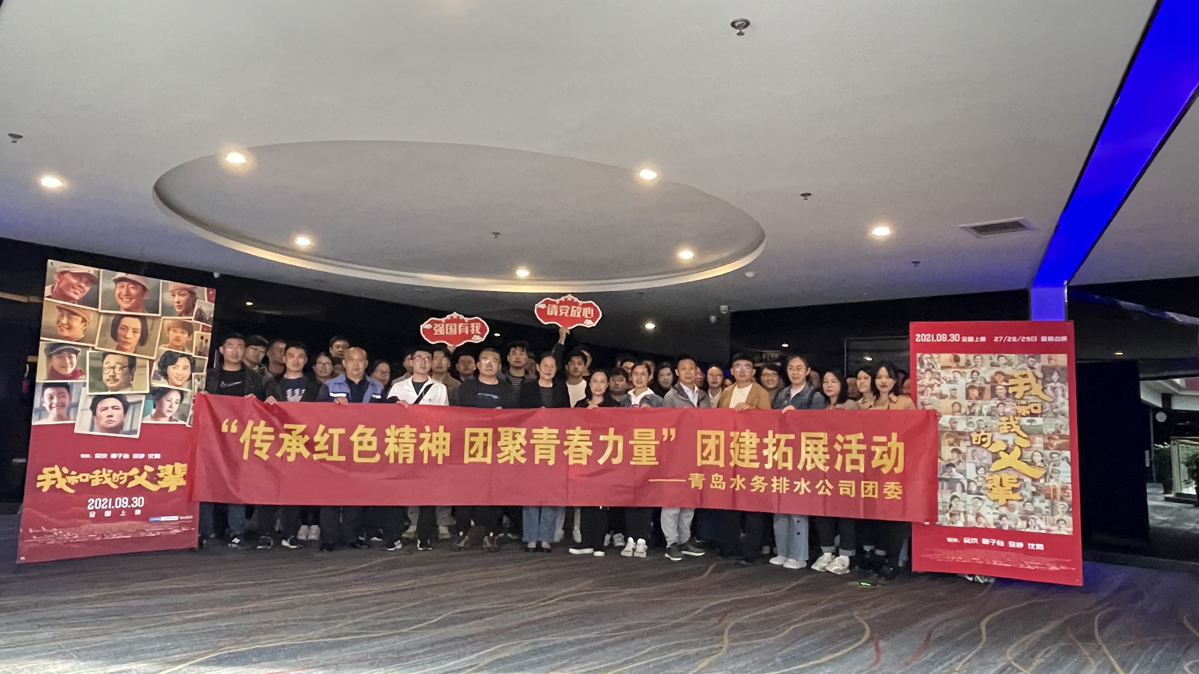 永乐国际·F66(中国游)官方网站