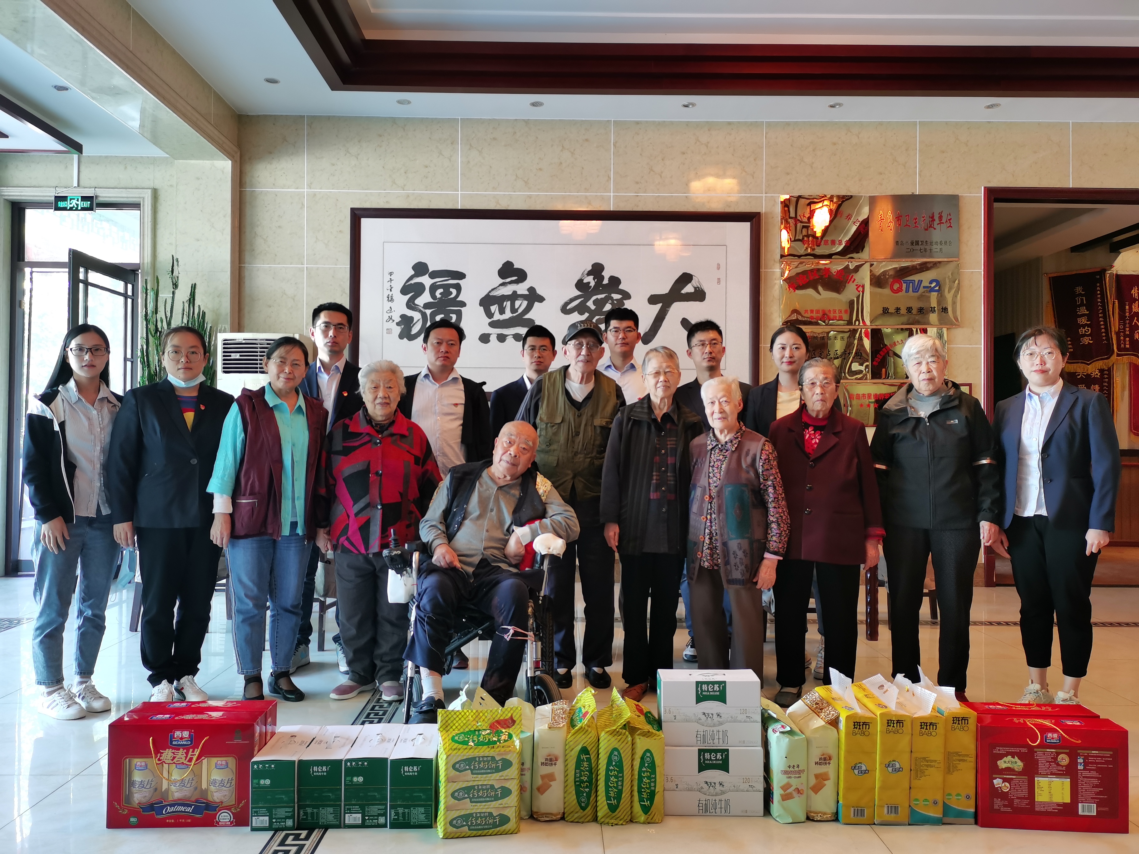 永乐国际·F66(中国游)官方网站