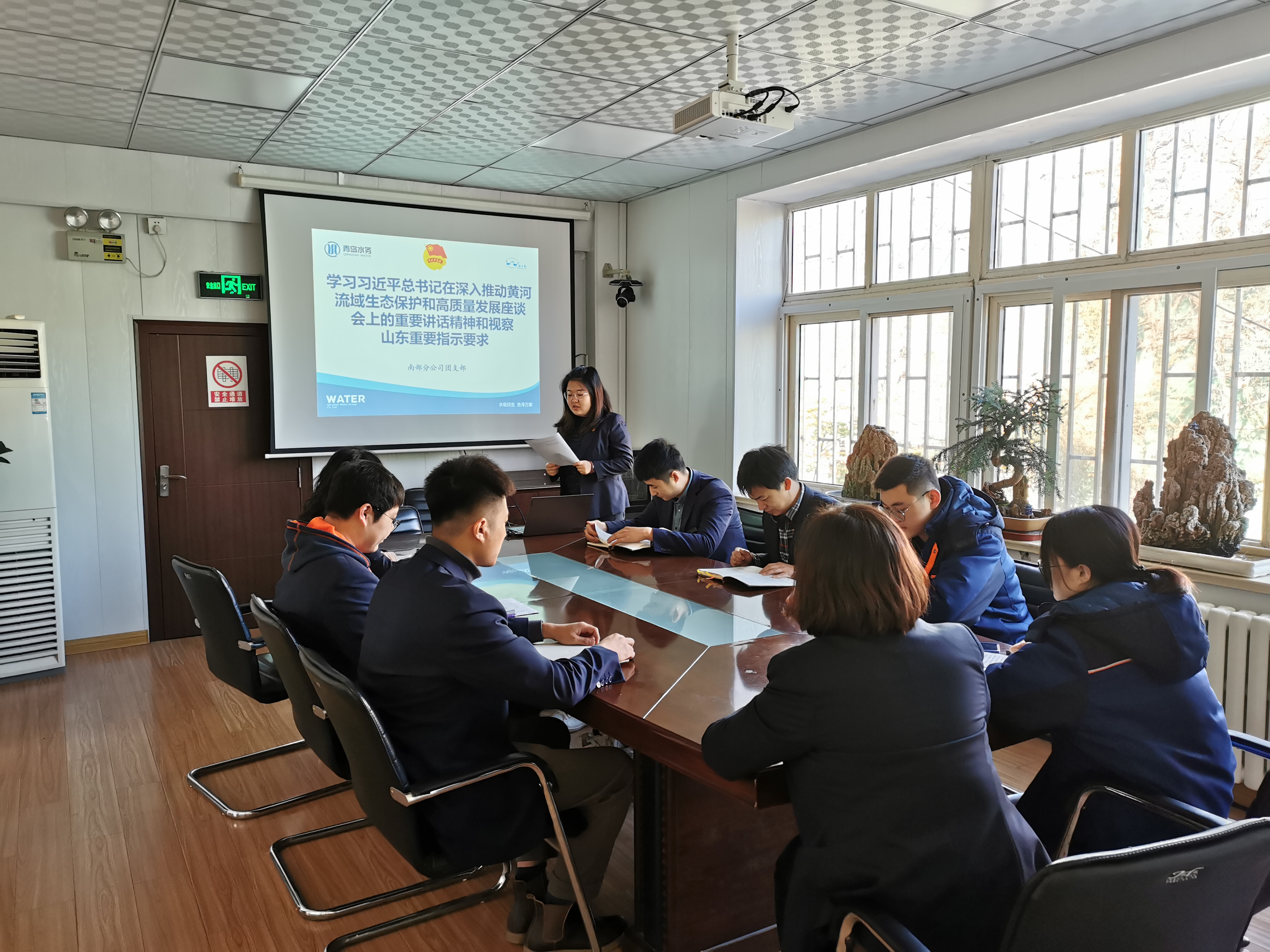 永乐国际·F66(中国游)官方网站