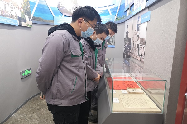 永乐国际·F66(中国游)官方网站