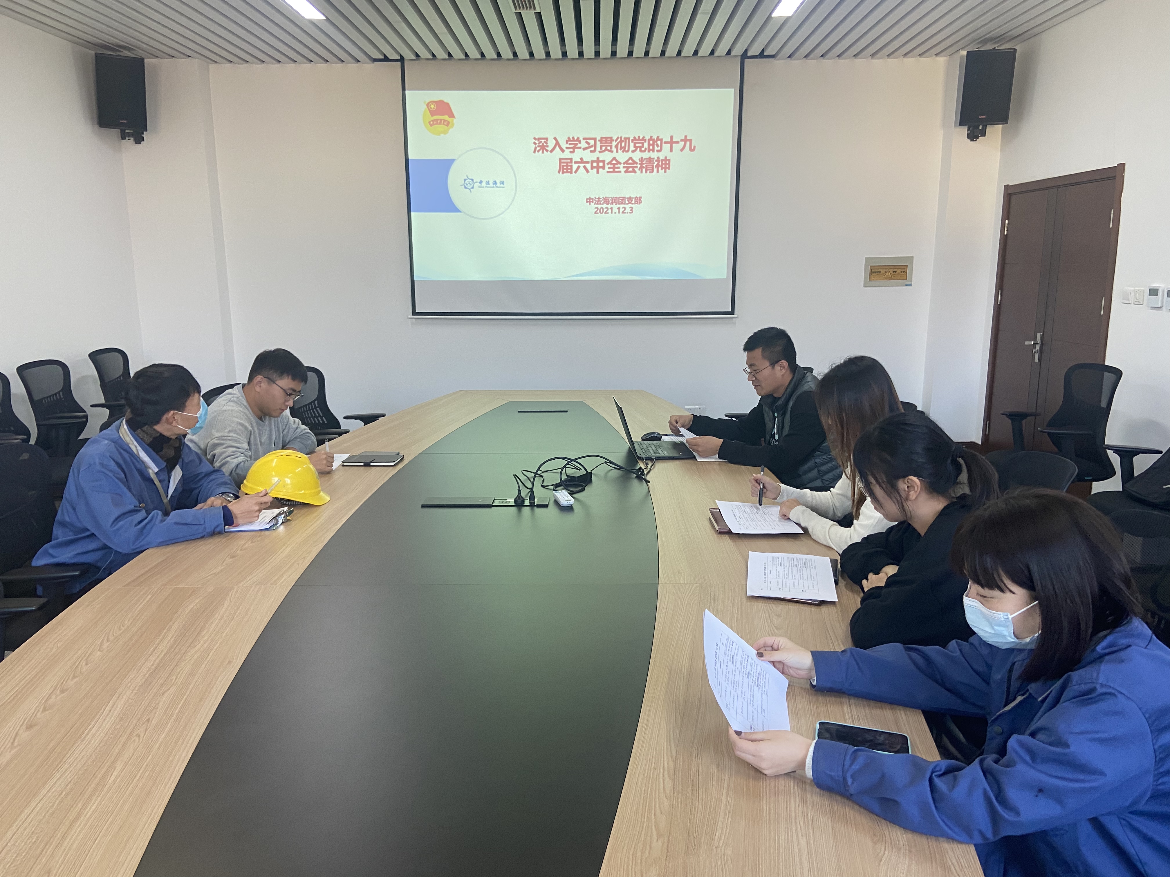 永乐国际·F66(中国游)官方网站