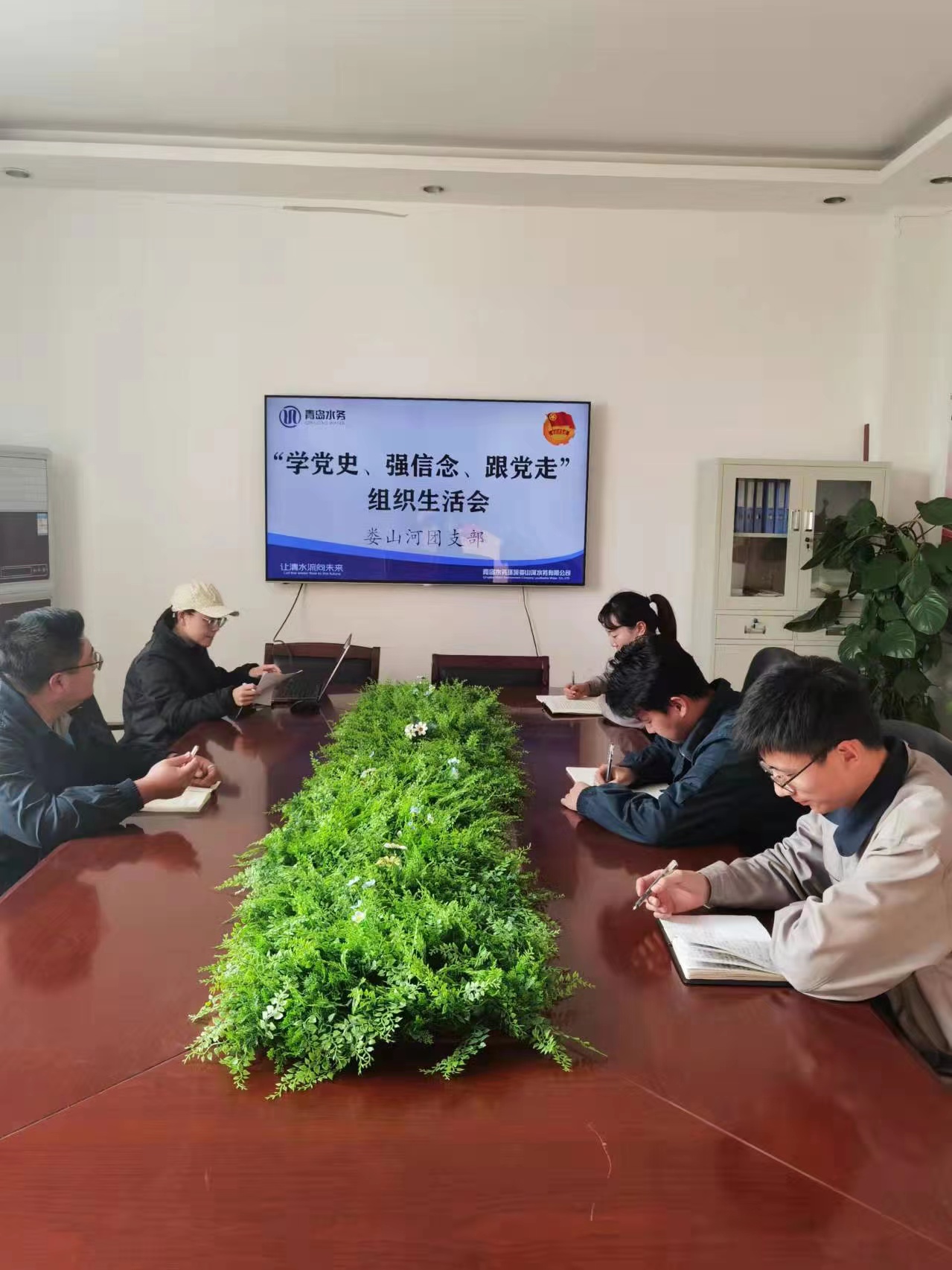 永乐国际·F66(中国游)官方网站