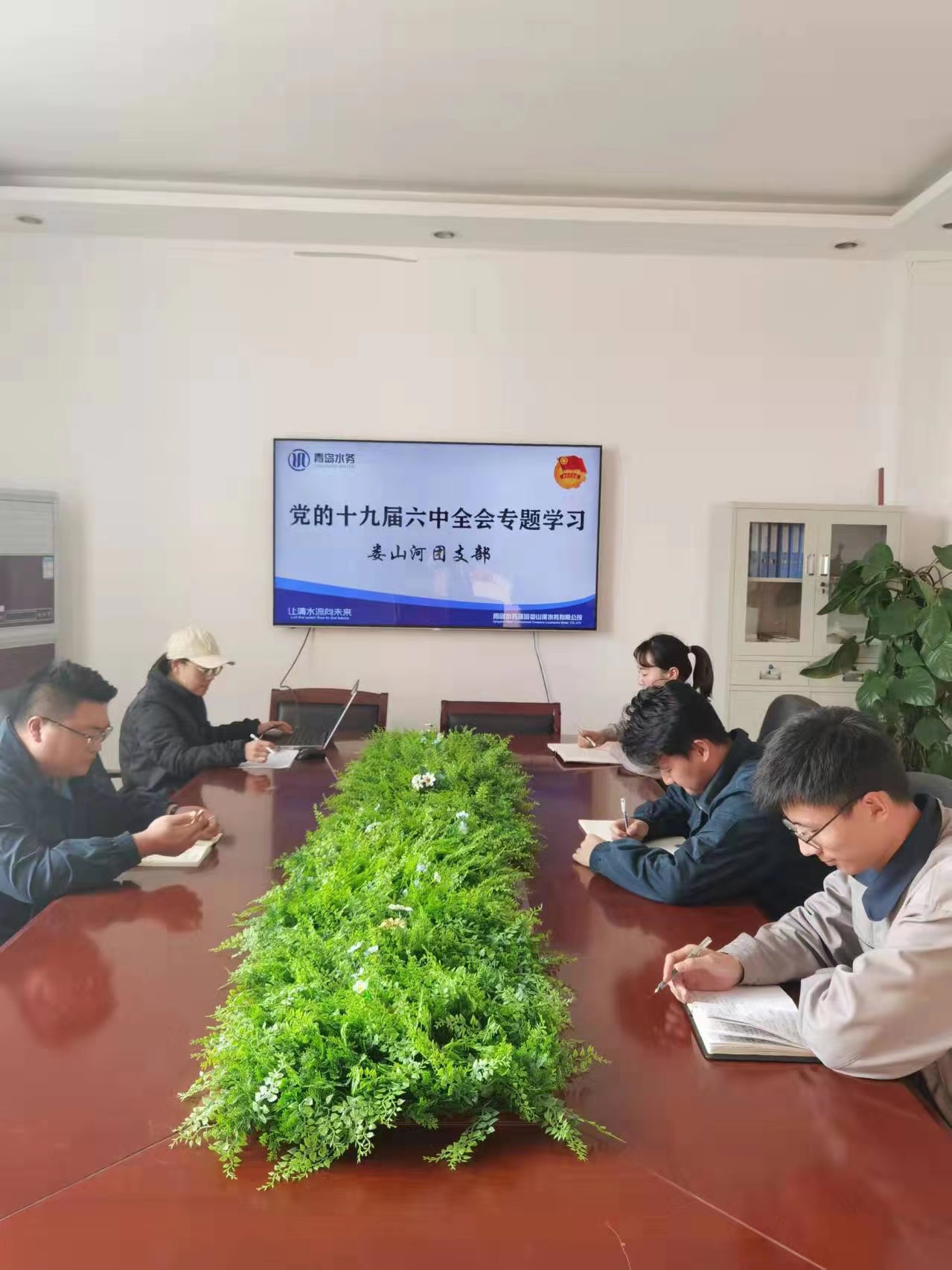 永乐国际·F66(中国游)官方网站