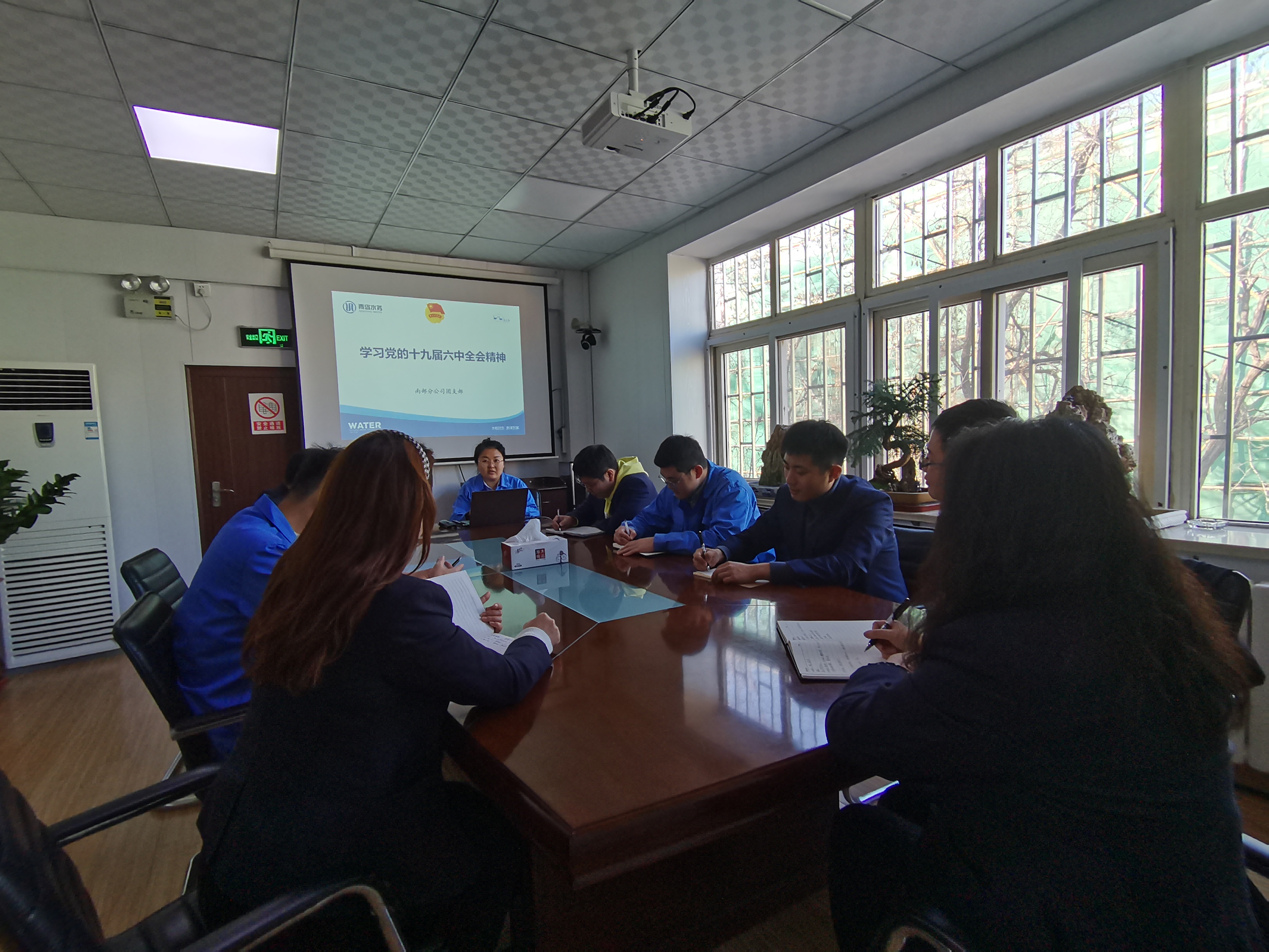 永乐国际·F66(中国游)官方网站