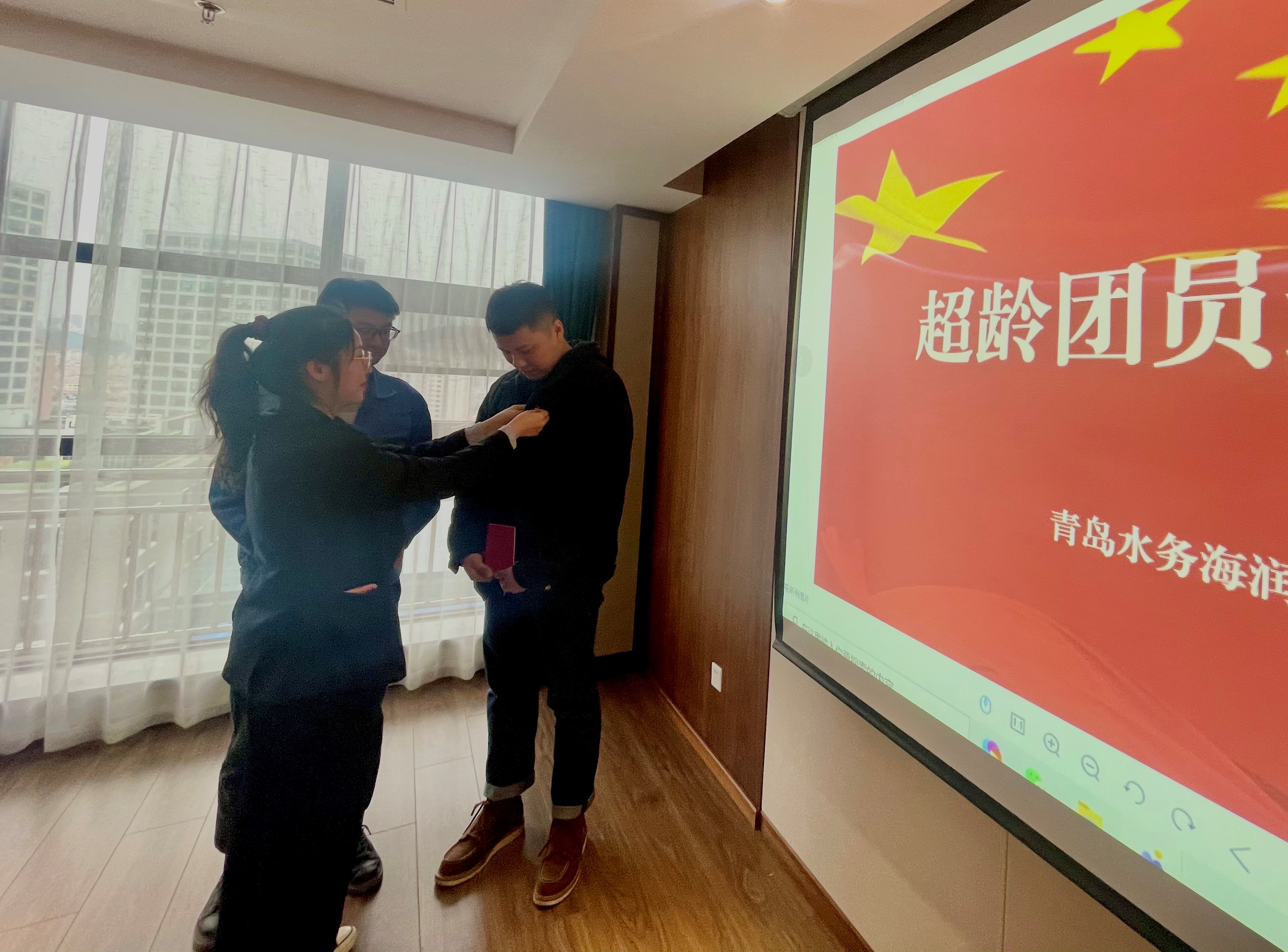 永乐国际·F66(中国游)官方网站