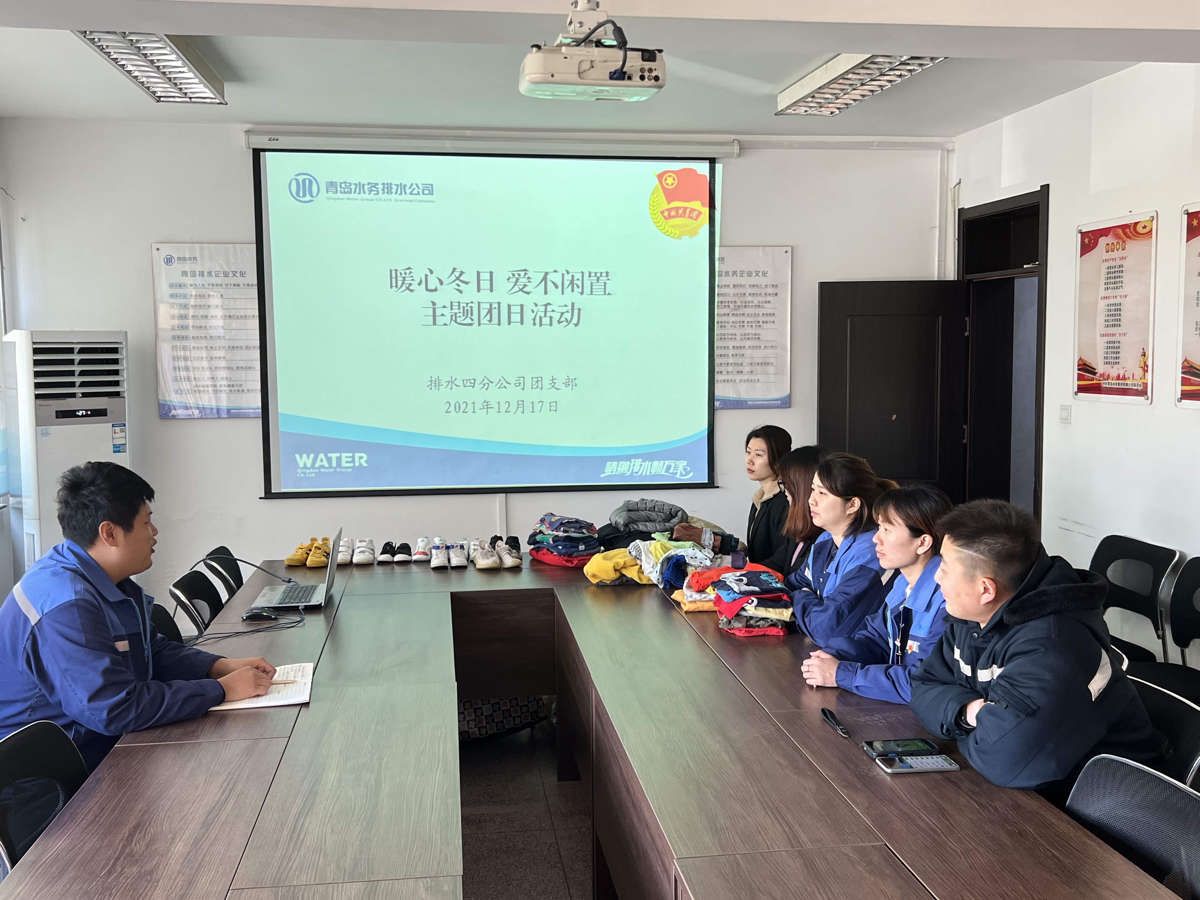 永乐国际·F66(中国游)官方网站