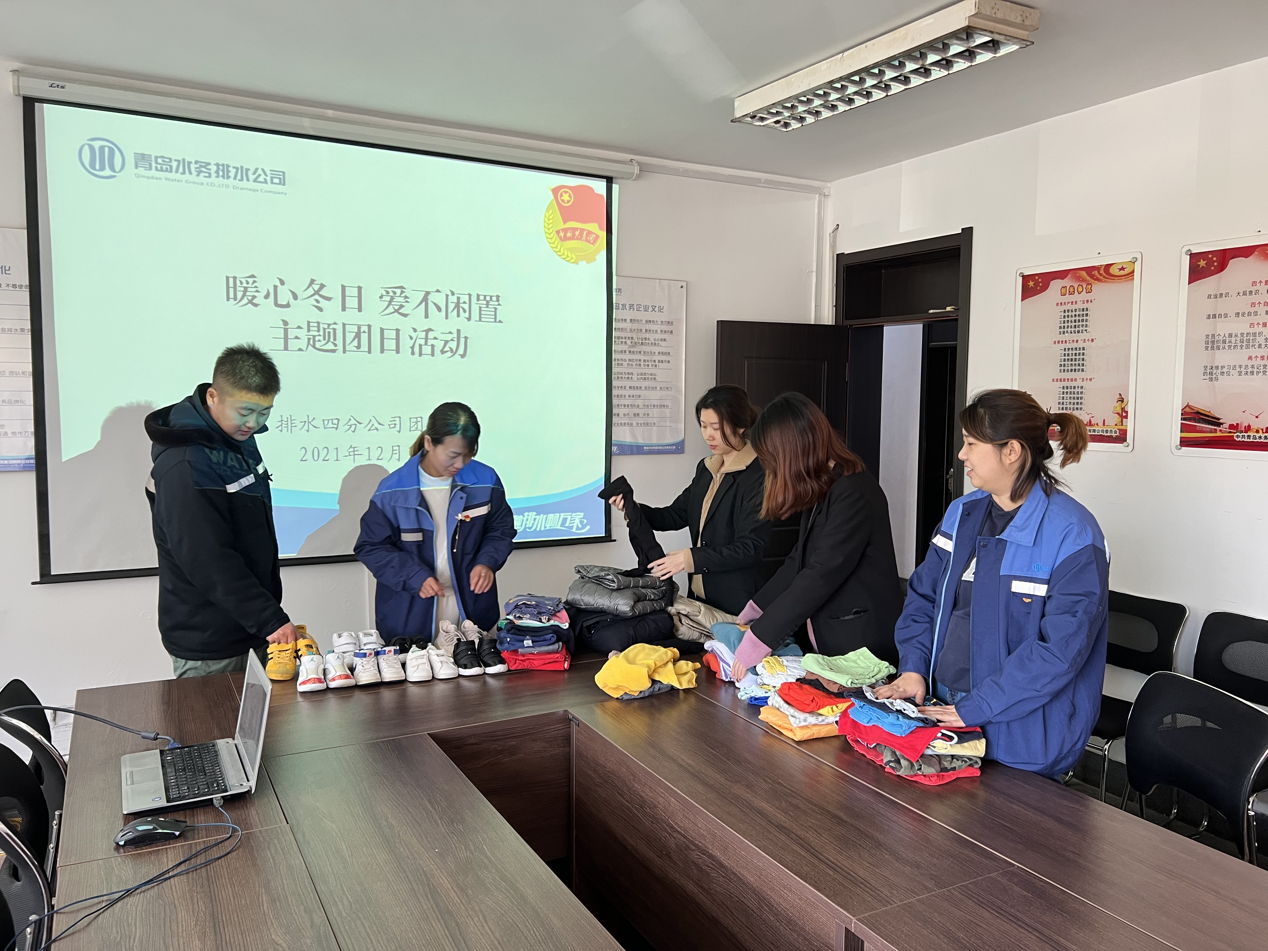 永乐国际·F66(中国游)官方网站