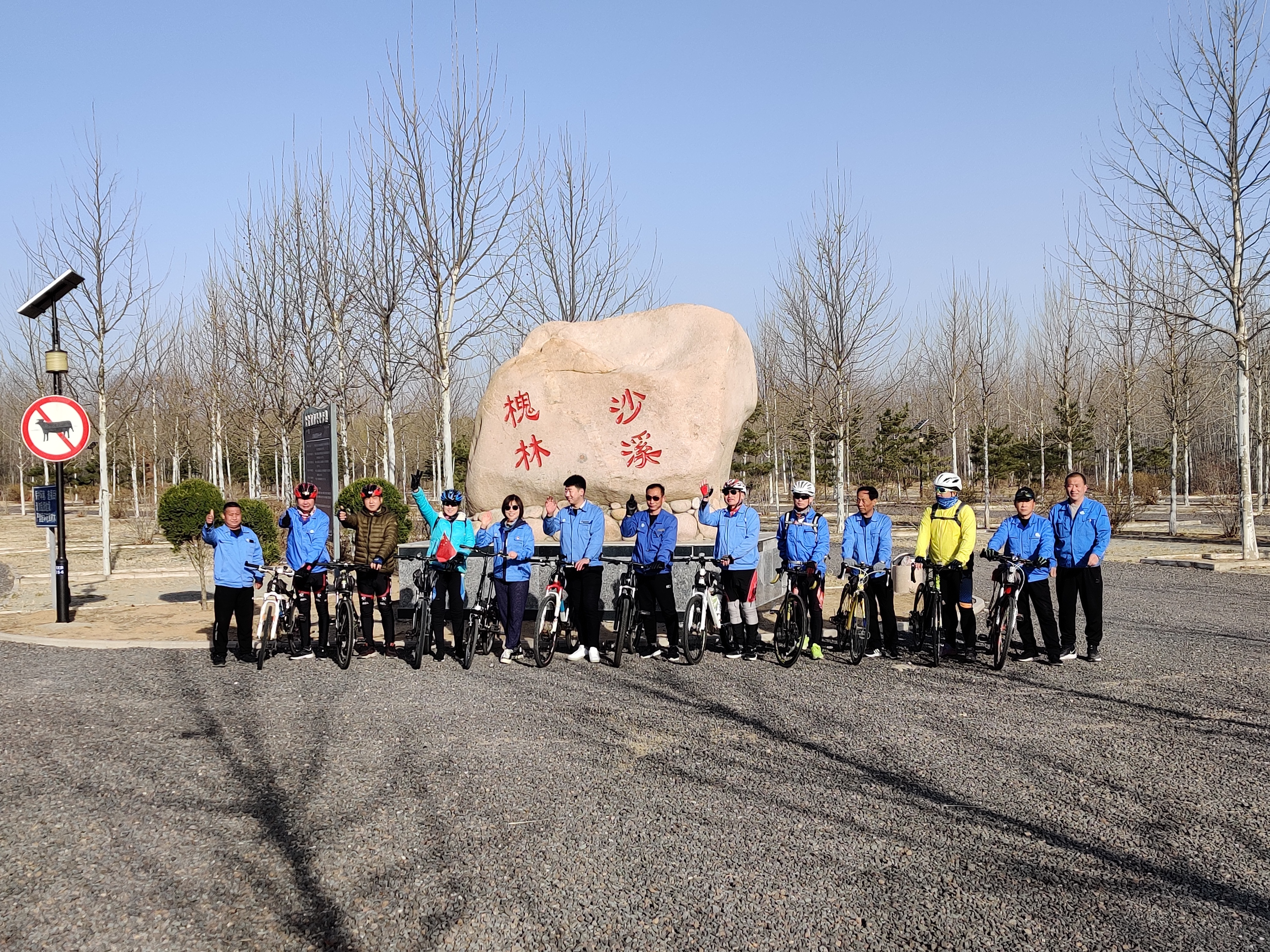 永乐国际·F66(中国游)官方网站