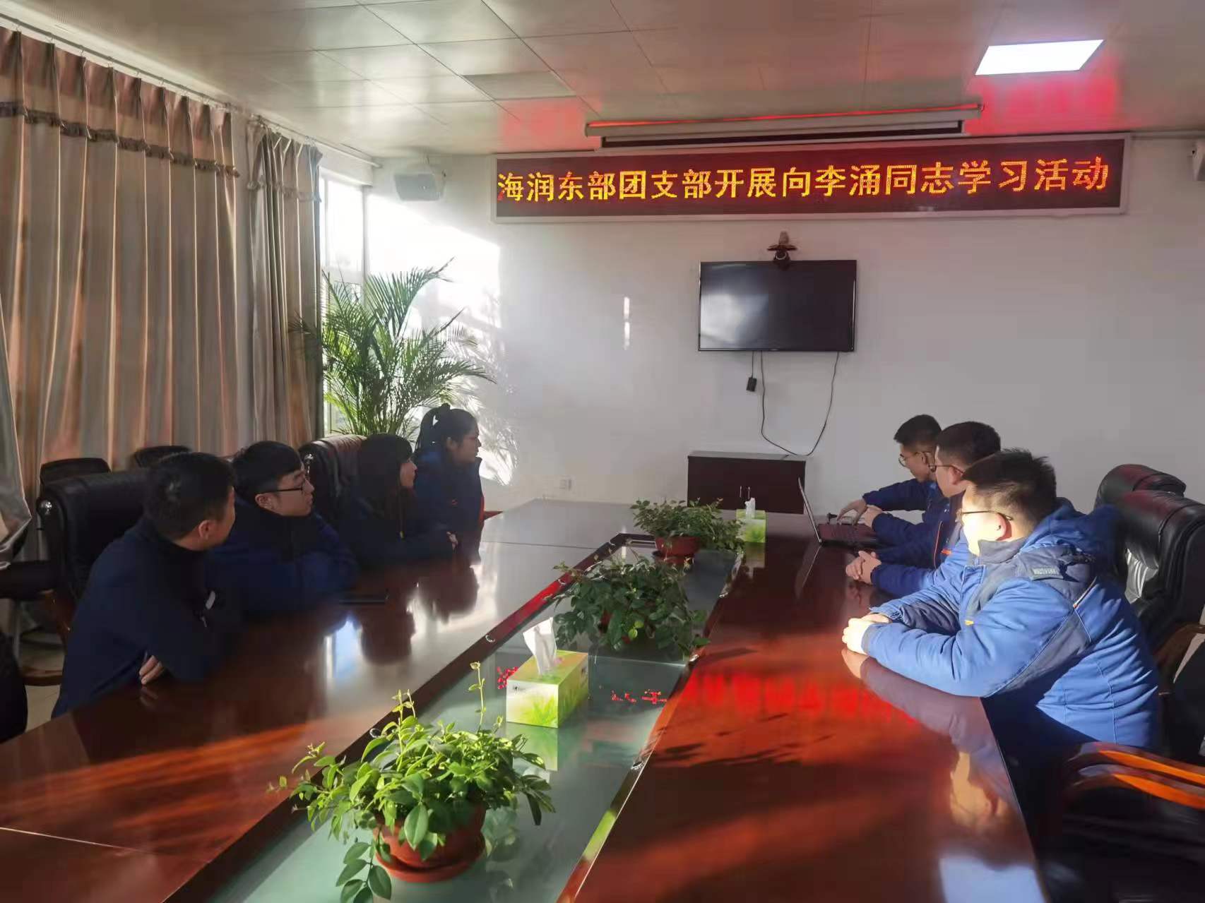 永乐国际·F66(中国游)官方网站