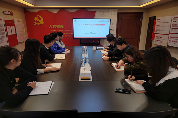 永乐国际·F66(中国游)官方网站
