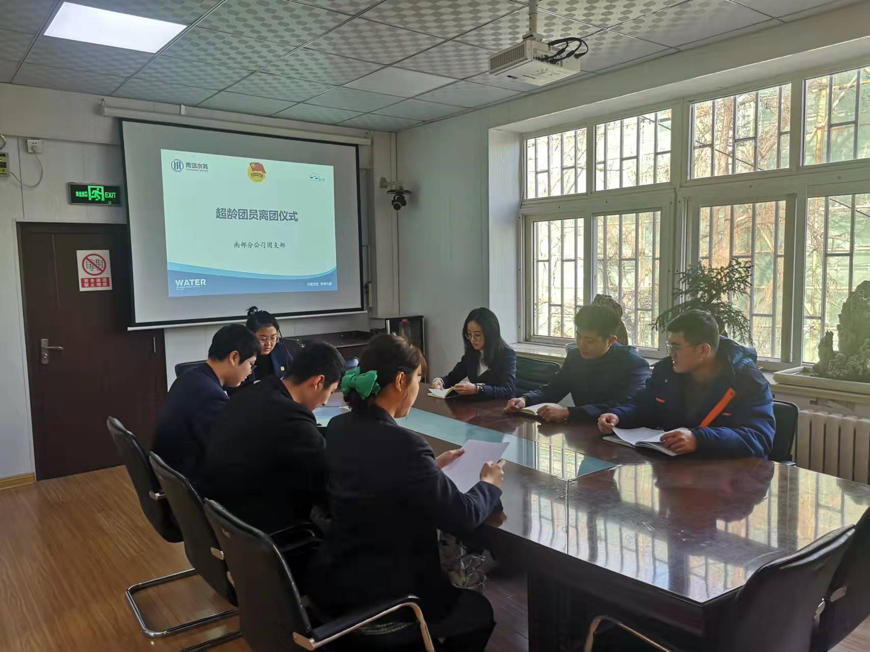 永乐国际·F66(中国游)官方网站