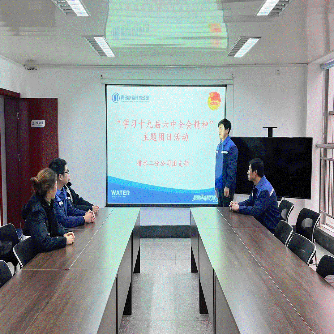永乐国际·F66(中国游)官方网站