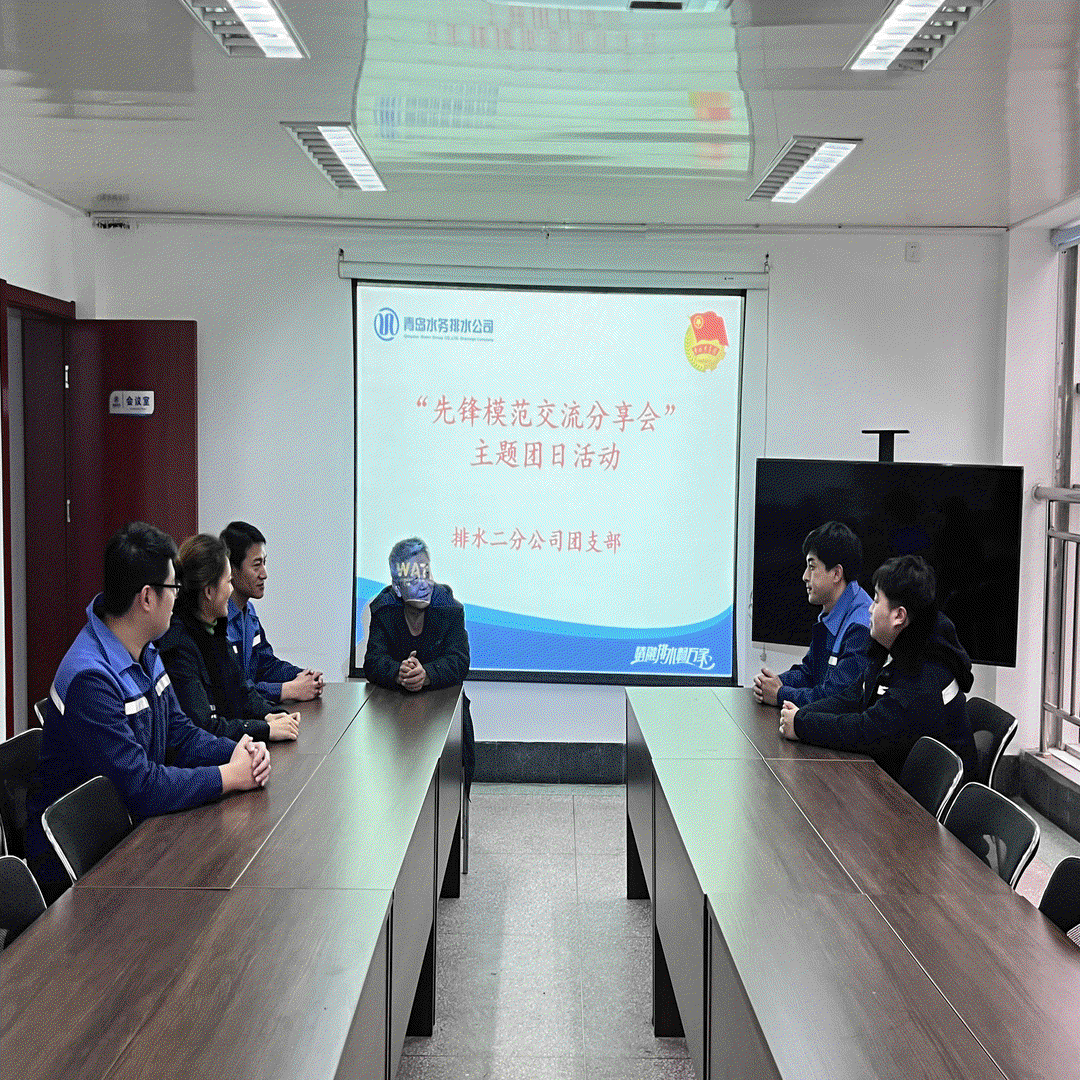 永乐国际·F66(中国游)官方网站