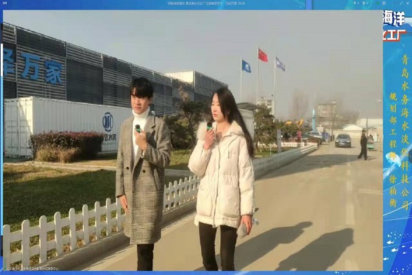 永乐国际·F66(中国游)官方网站
