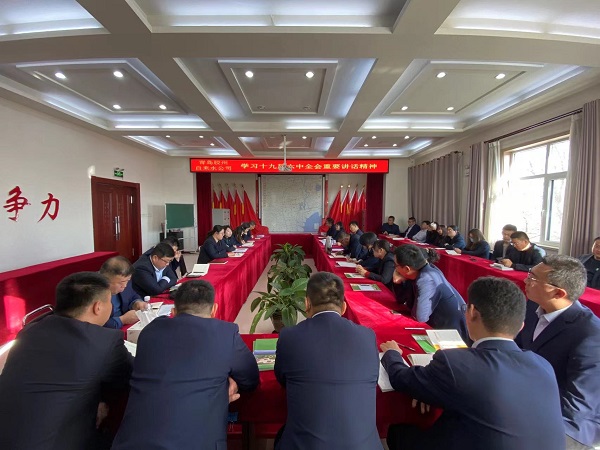 永乐国际·F66(中国游)官方网站
