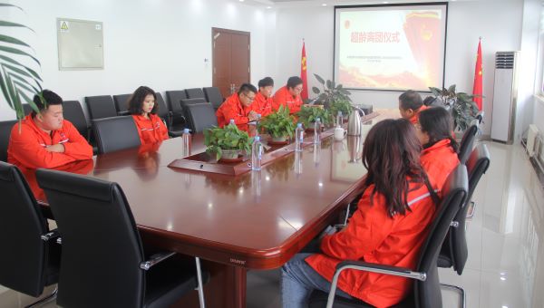 永乐国际·F66(中国游)官方网站